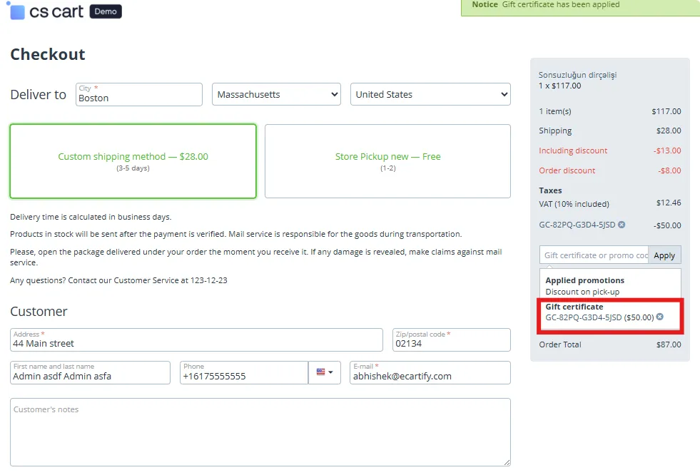 Extended Gift Certificate AI Powered