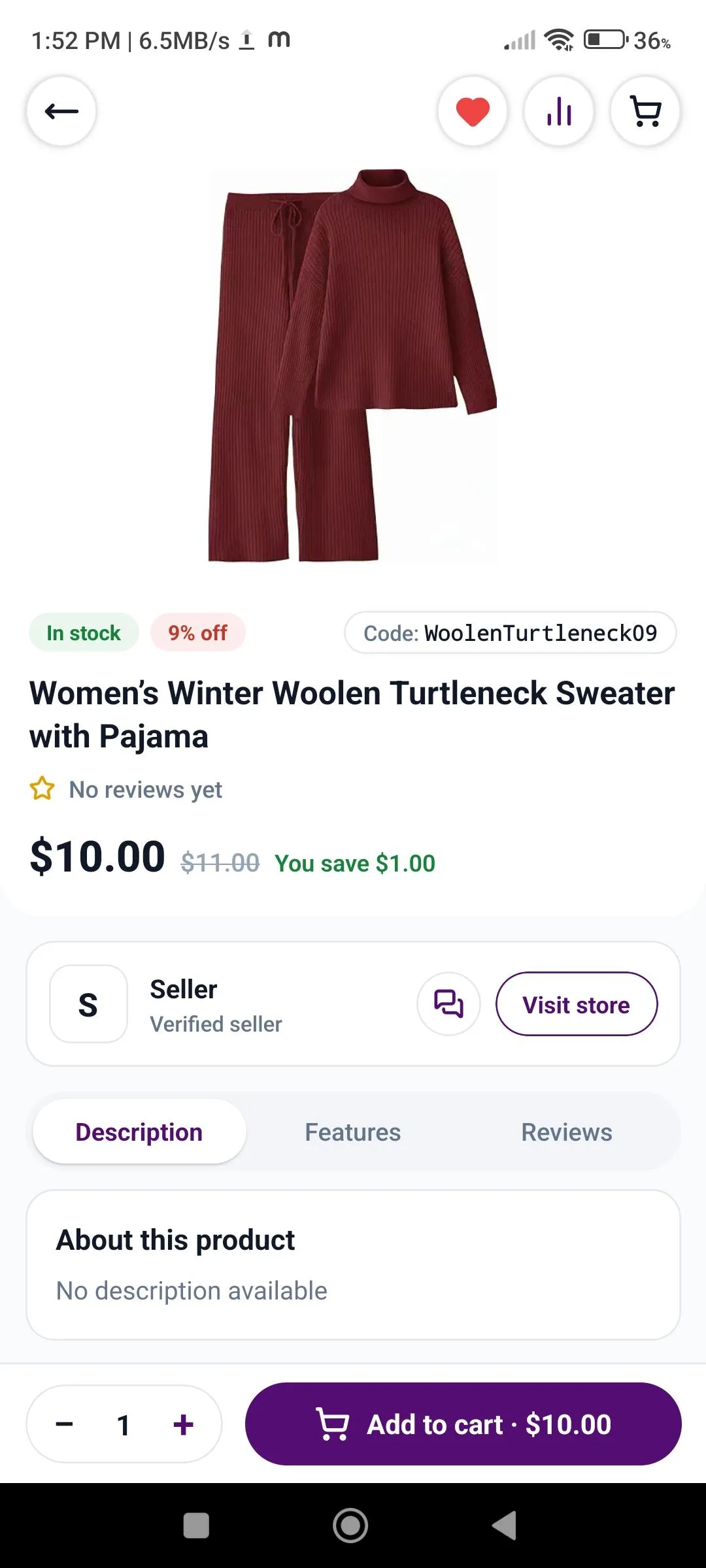 Product details screen