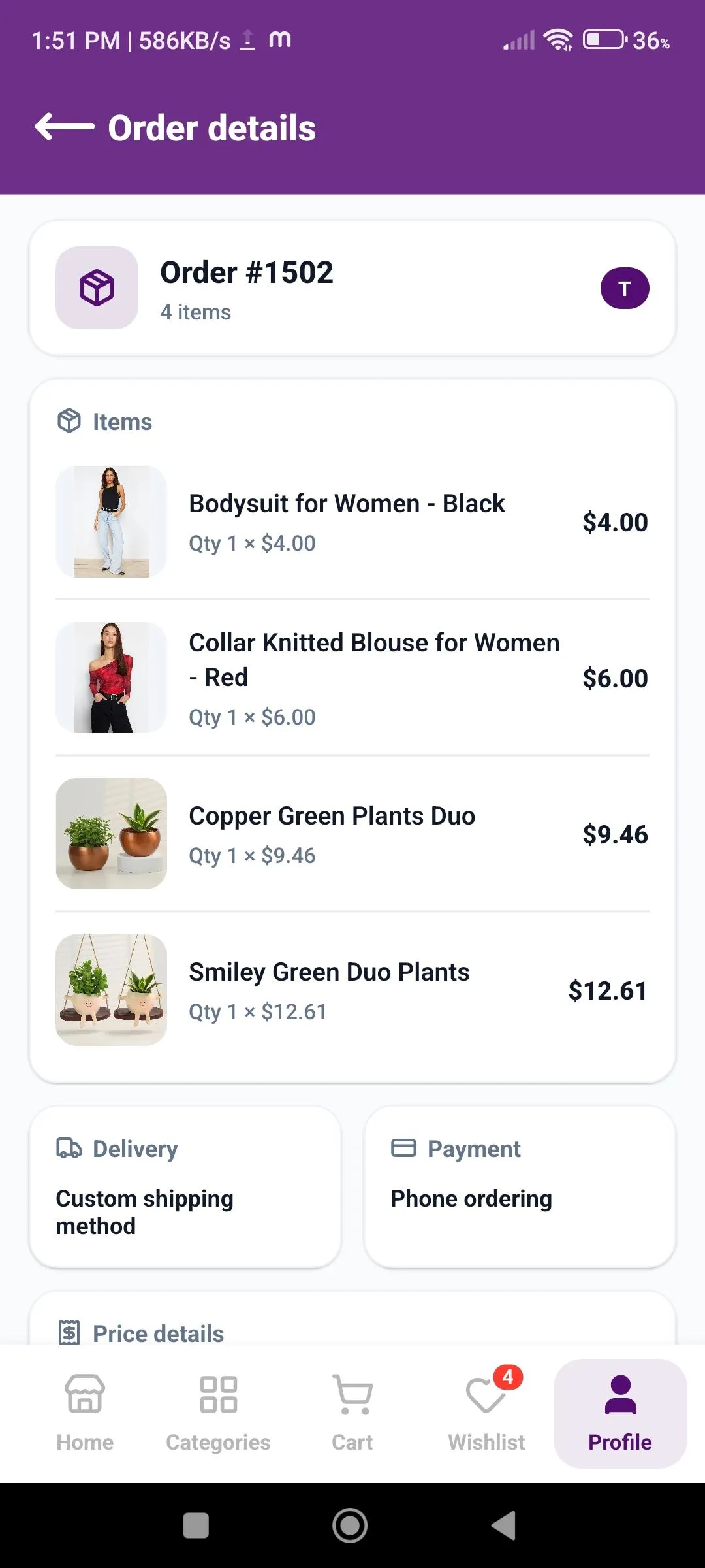 Order details screen