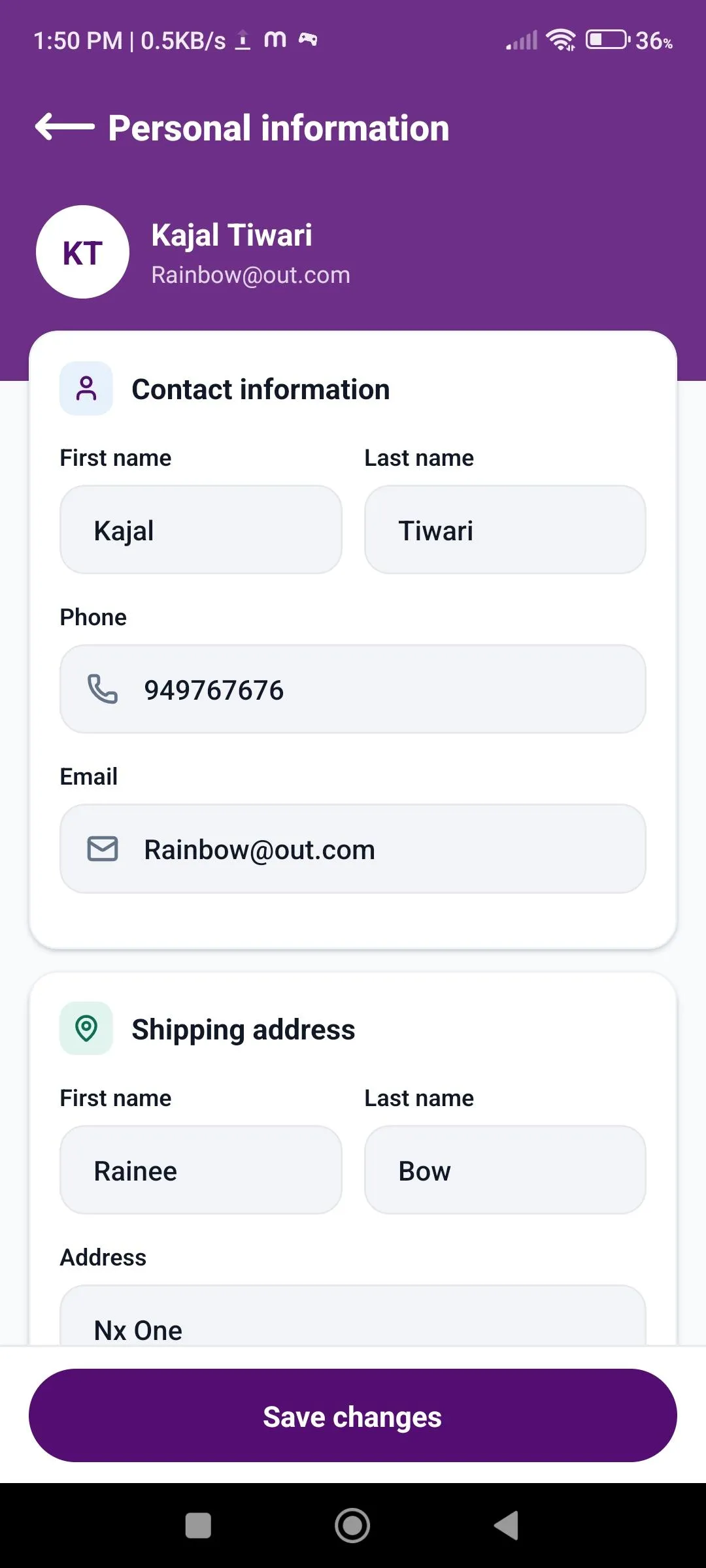 Personal information screen