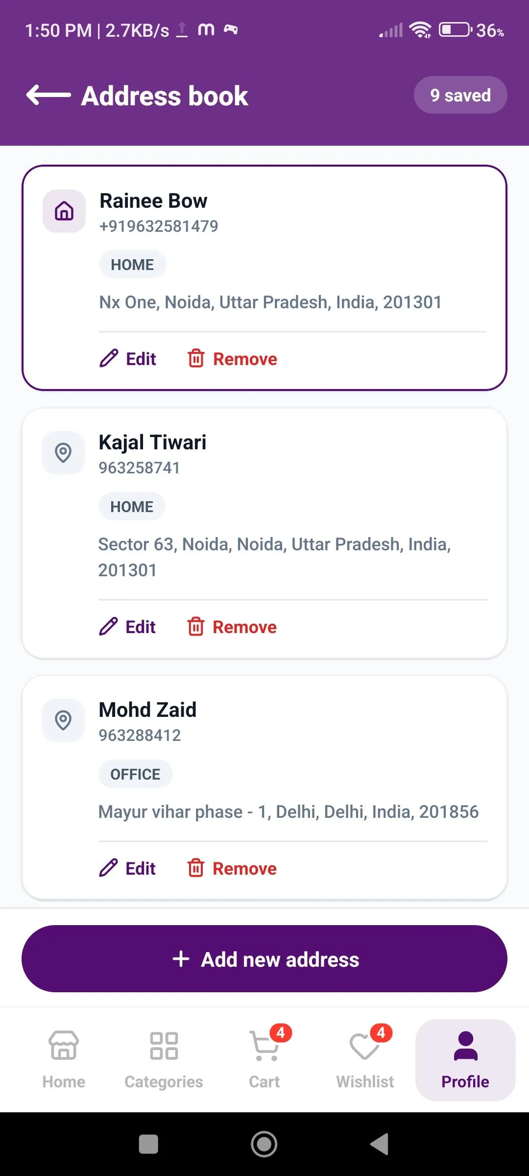 Address book screen