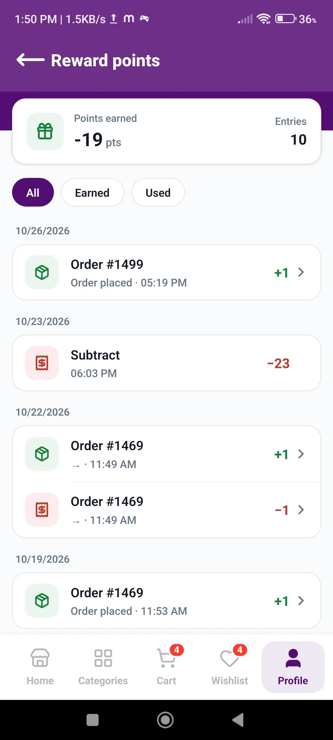 Reward points screen