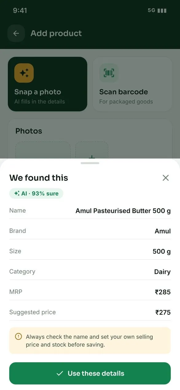 Kartzy AI product scan