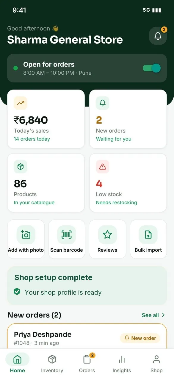 Kartzy Seller dashboard