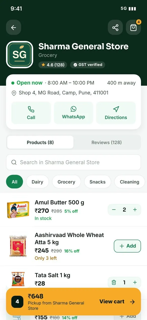 Kartzy Shop page